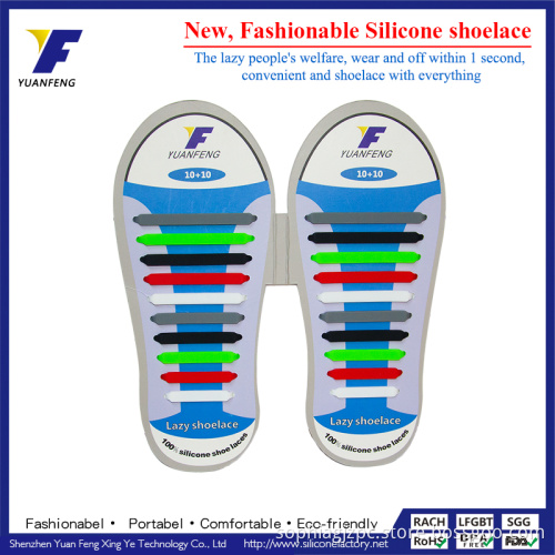 High Quality No Tie Shoe Laces Silicone Lazy Shoe Laces for Christmas Gift